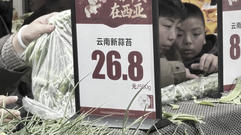 中國新年菜價飛漲 民眾直呼「菜比肉貴」