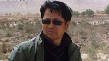 【禁聞】2月20日維權動態 新疆良心犯黃雲敏被剝奪探視權通訊權9年