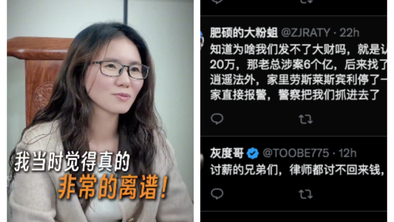 離譜！欠工程款5年不犯法 討債1天即尋釁