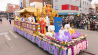 紐約法拉盛中國新年大遊行 政要齊賀 法輪功隊伍亮眼