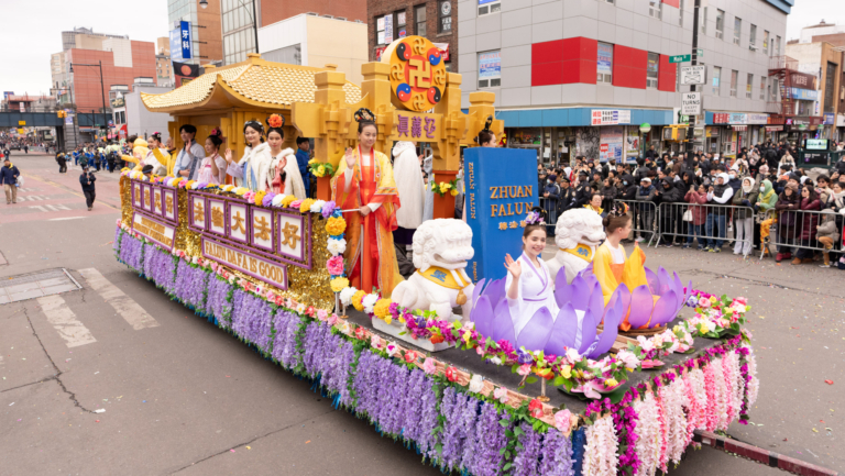 紐約法拉盛中國新年大遊行 政要齊賀 法輪功隊伍亮眼