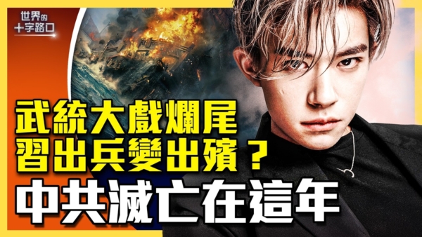 水贝黄金料商对赌爆雷后跑路 商户损失或超千万元