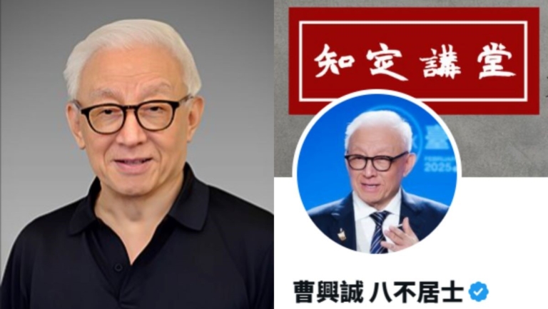 企業大佬喊話習近平：侵台是死路 還政於民為正途