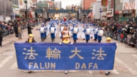 法轮功纽约游行精彩回顾
