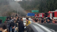 京昆高速隧道傳出三聲巨響 眾人棄車逃生畫面曝光（視頻）