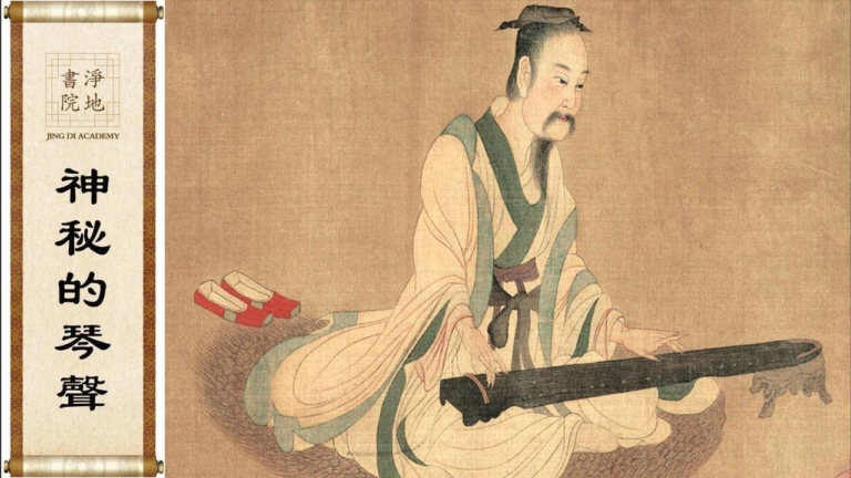 【故事薈萃|民間故事】神祕的琴聲