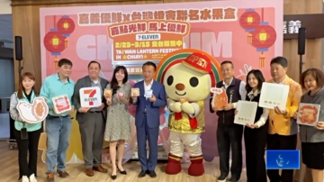 吃水果賞燈 台灣燈會聯名水果盒甜蜜開賣