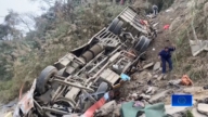 【短訊】尼泊爾大巴墜落2百公尺19人死 中國人1死1傷