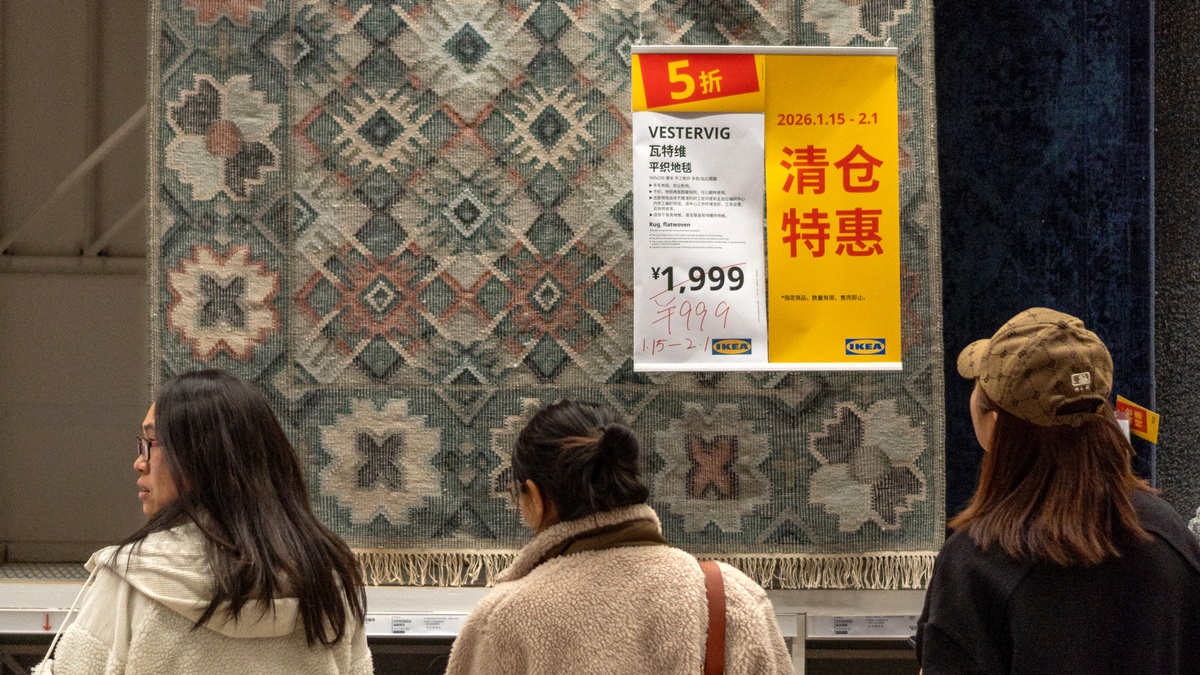 【禁闻】中国经济陷通缩恶性螺旋 专家析因