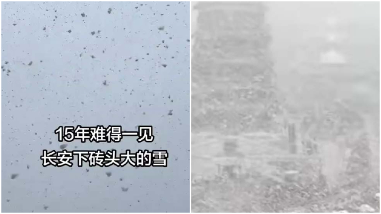 西安罕見暴雪落地有聲 網民：這輩子沒見過（視頻）