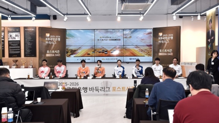 韓國圍棋聯賽季後賽28日打響 四強誓師爭冠