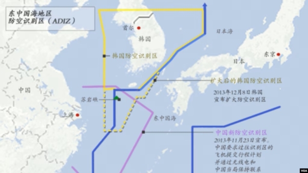 美戰機編隊入黃海直逼中共防識區 分析指極限施壓