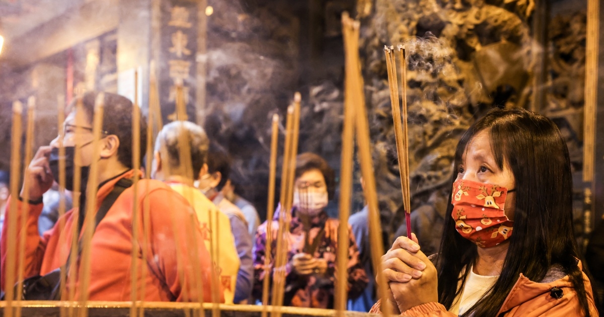 大年初九「天公日」 5生肖別忘「安太歲」避禍 | 正月初九 | 玉皇誕 | 拜天公 | 新唐人电视台