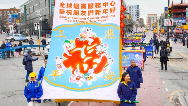馬年伊始 全球退黨服務中心給華人祝福