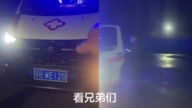 湖北男子被救護車撞又遭噤聲 外界憂當事人安危（視頻）