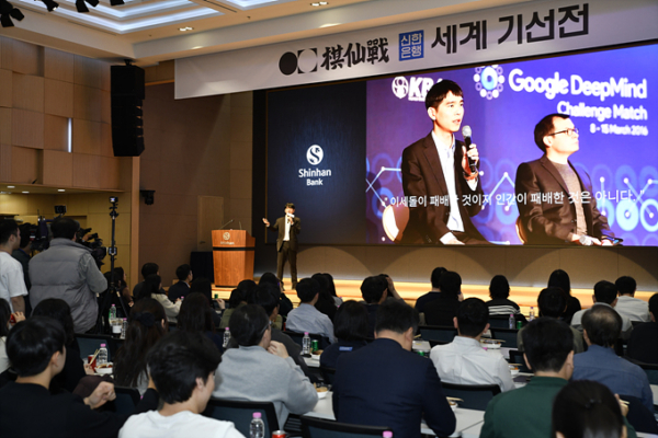 棋仙戰決賽首局：朴廷桓完勝王星昊 先拔頭籌