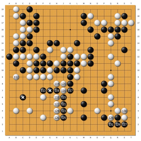 棋仙戰決賽首局：朴廷桓完勝王星昊 先拔頭籌