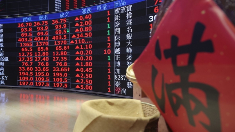 股王信驊再創新天價 股價一度衝破1萬元大關