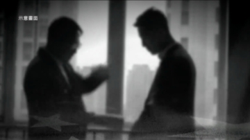 疑為中共搜集立陶宛情報 歐洲男子波蘭被捕