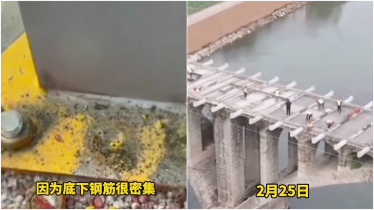 四川大橋螺絲頭一踢就掉 當局稱是裝飾 輿論譁然（視頻）