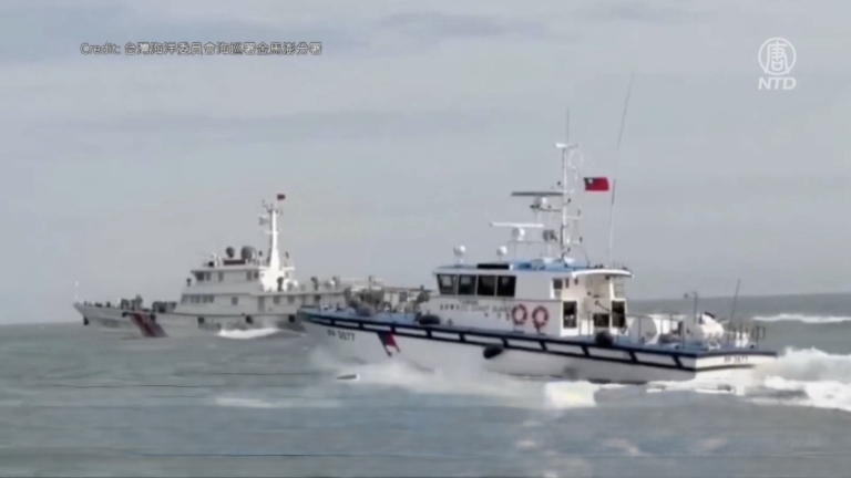 台海巡署：中共偽造影片藉認知作戰侵擾金門