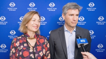 神韵深深打动意大利热那亚 主流赞展现希望