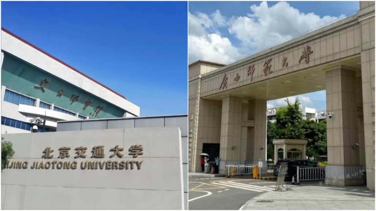 加強洗腦 中國多所高校把「馬院」設成第一學院
