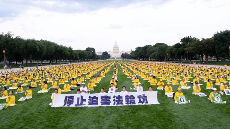 明慧網：嘉州及成都女子監獄  迫害死56位法輪功