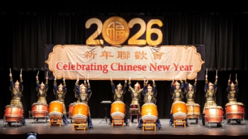 希望山華人協會慶祝馬年 政要相挺 社區同樂