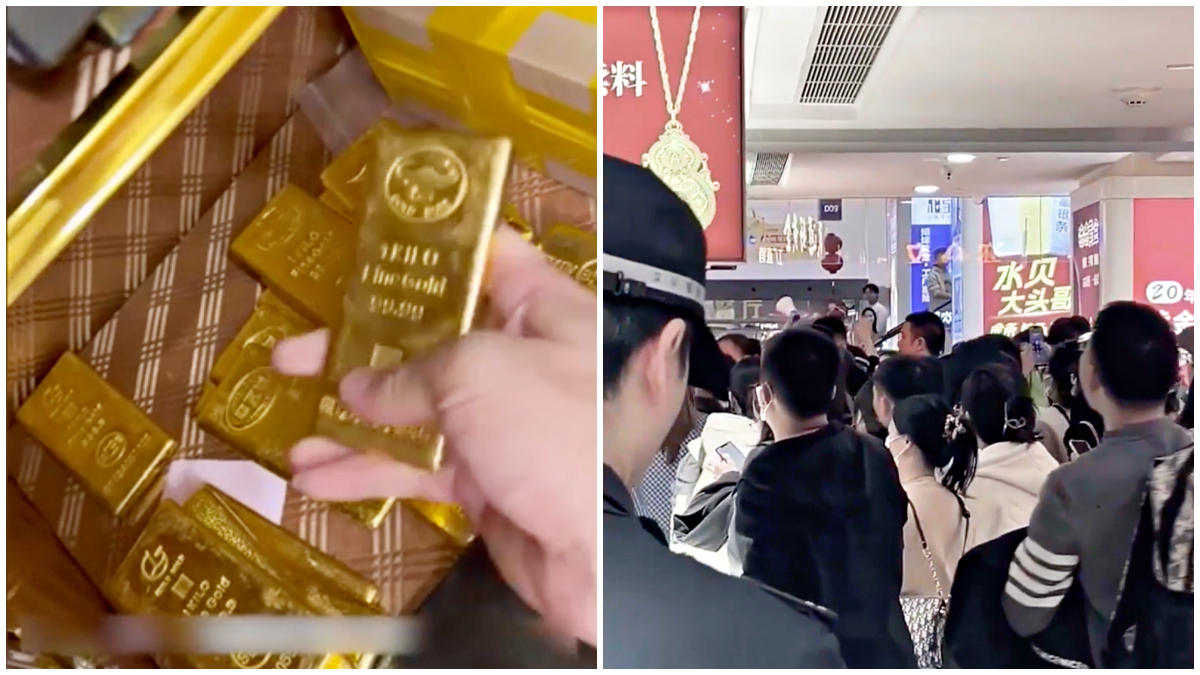 【禁闻】深圳官商勾结下的黄金诈骗产业