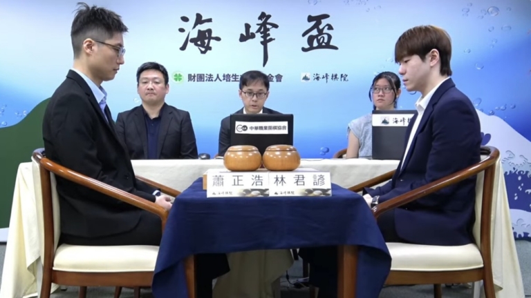 海峰盃決賽：蕭正浩險勝林君諺 三番勝負先拔頭籌