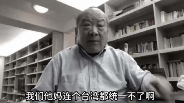 川普斬首哈梅內伊 毛左李毅又拍視頻罵中南海
