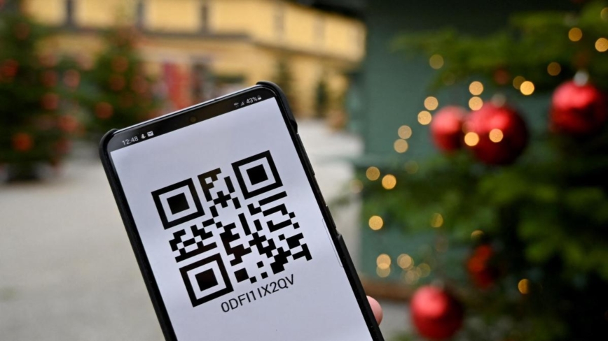 世界最小QR code問世 面積僅1.98平方微米