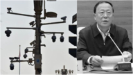 河北高官落馬 被指收聽「有嚴重政治問題的音頻」