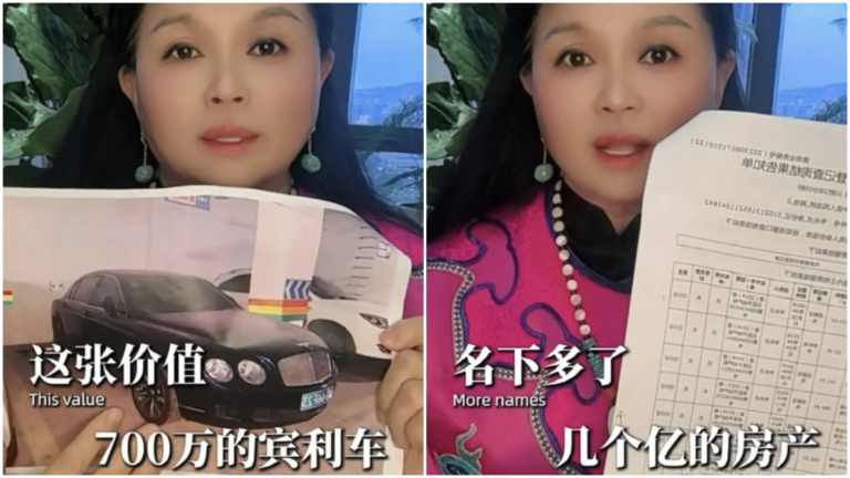 被判網上向黨官道歉 女老闆拍片揭其母坐擁數億資產
