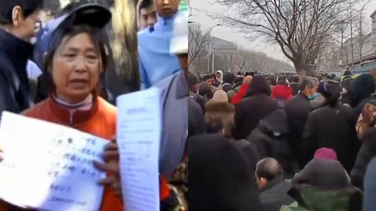 中共兩會風聲鶴唳 北京大規模抓訪民