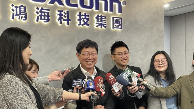 中東戰火燒 鴻海：目前影響不大 時間長材料價格漲
