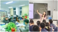 中國新學期開學 老師不堪壓力辭職