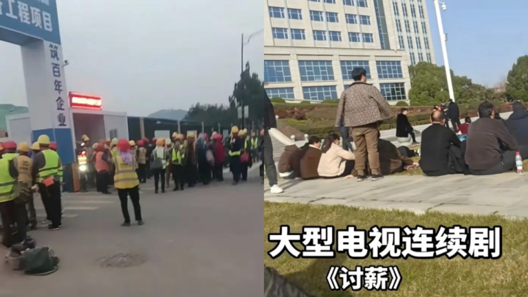 勞動法成廢紙 工人討薪上黑名單 所有工廠都不錄用