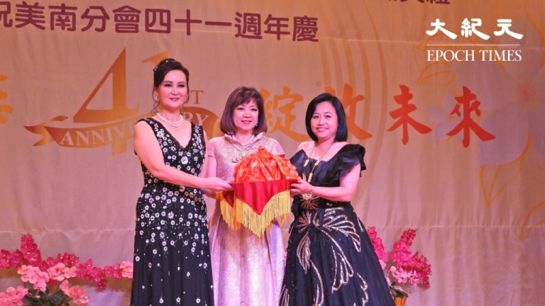 世華美南分會交接典禮 孫玉玟任第41屆新會長