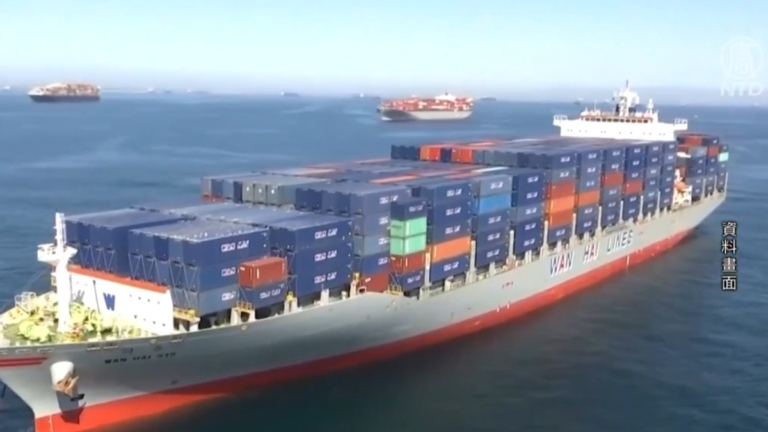 對等關稅自動退款機制 美國CBP：預計45天內上線