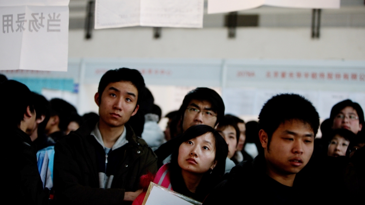【禁闻】中国大学毕业生再创新高 就业压力加剧