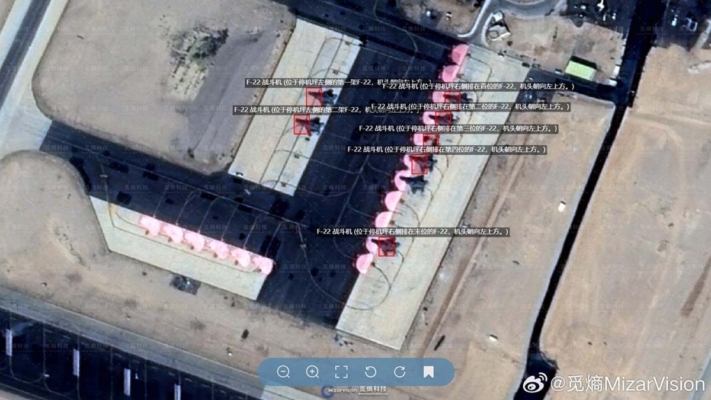 【新聞直擊】被抓包！中共暗助伊朗 鎖定美軍基地