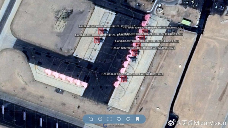【新聞直擊】被抓包!中共暗助伊朗 鎖定美軍基地
