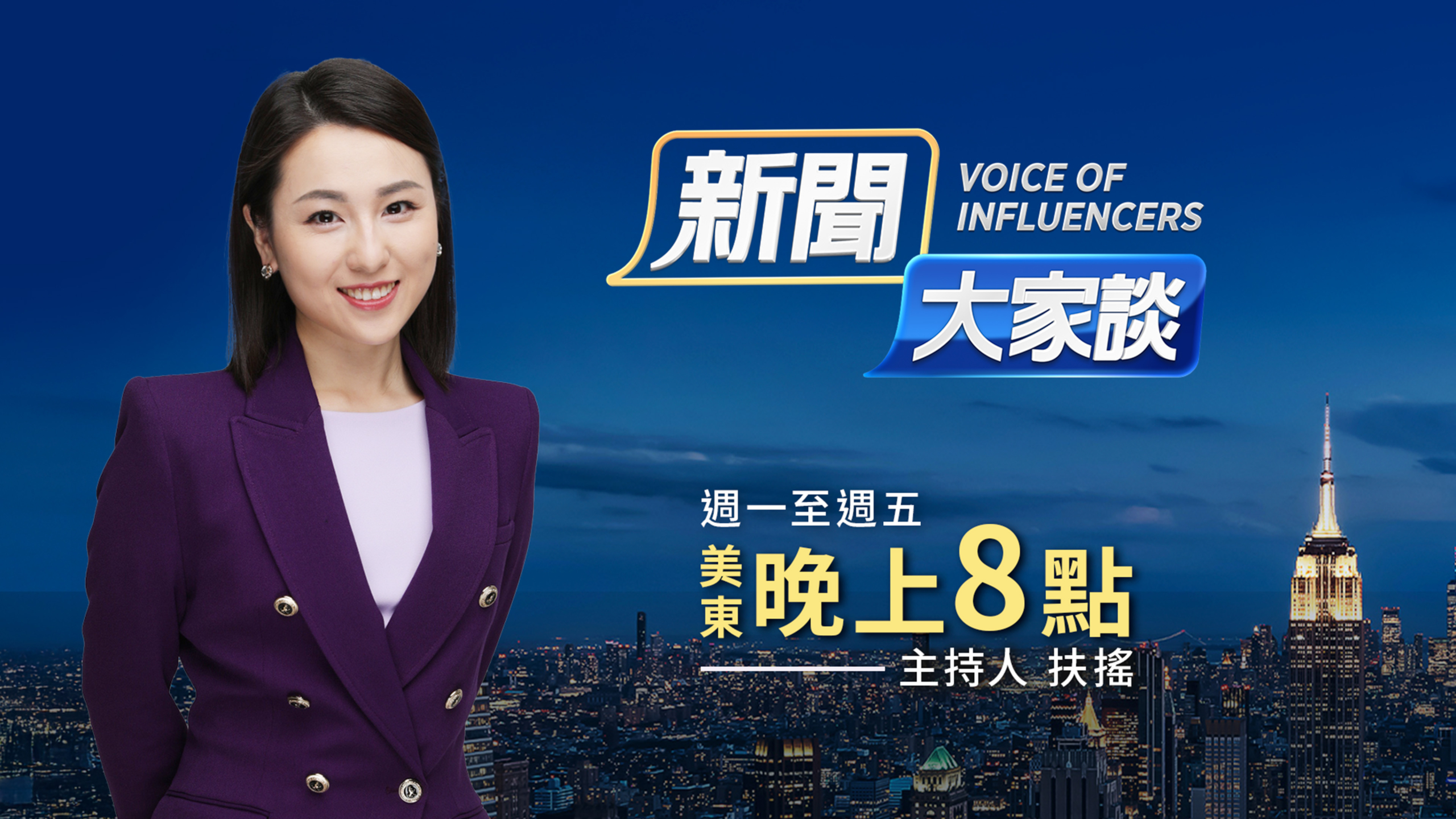 威廉希尔体育官网大家谈