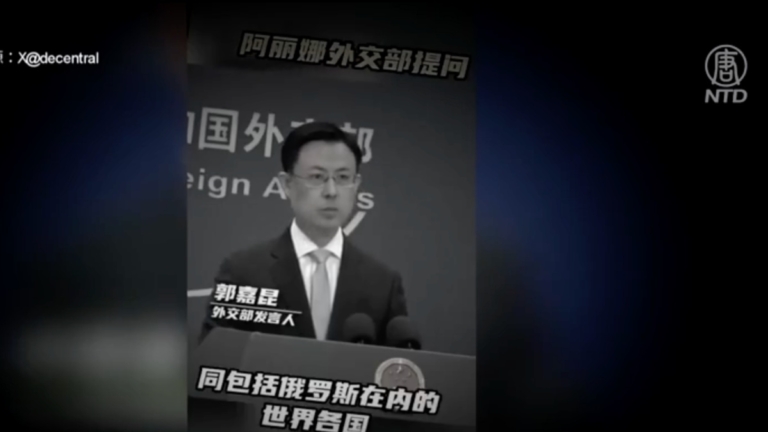普京朋友「在地獄或監獄」？俄媒問倒中共外交部