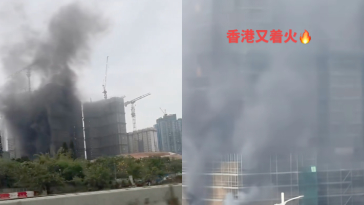香港又有高樓起火 濃煙衝天 逾百人疏散（視頻）