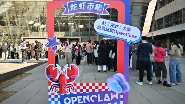 中共對OpenClaw用戶送福利同時發警示禁用