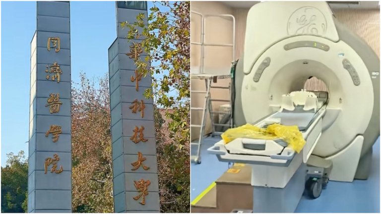 武漢男子被困核磁共振儀6小時 兩涉事醫生被停職