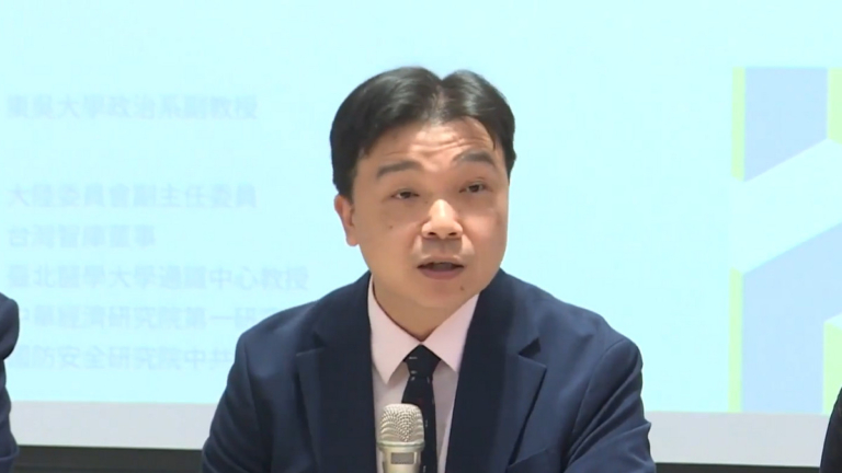 【短訊】解讀中共兩會 台陸委會：中國經濟面臨多項挑戰